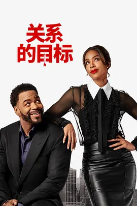 继母的秘密